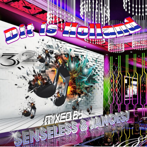 Dit Is Holland 32 Partymix 2017