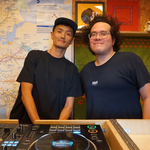 Darker Than Wax: Dean Chew and Mawkus // 07-09-22