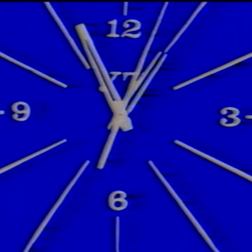 SHUKAI - 17th December 2025