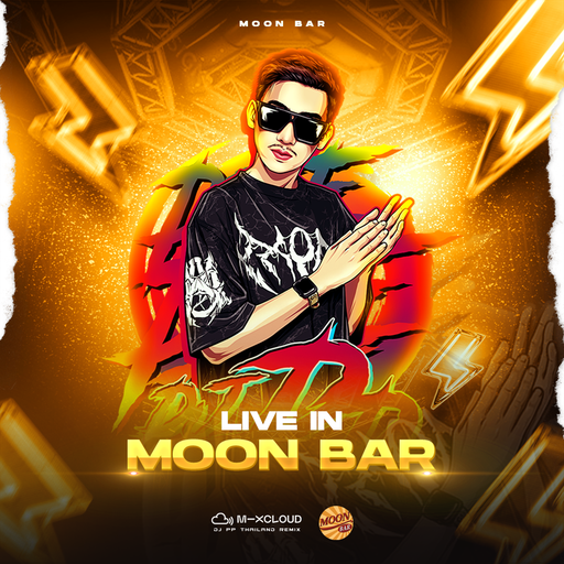 มั่วซั่วตั้วเหลง V2 [LIVE IN MOON BAR]