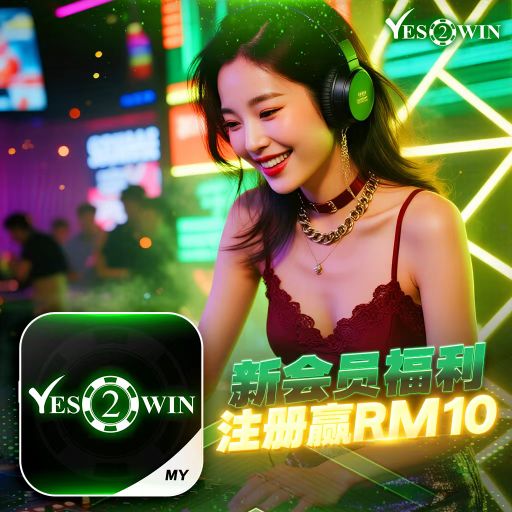 【DJ BLACKCAT】《Y2W Private V42》『全泰鼓系列V12』