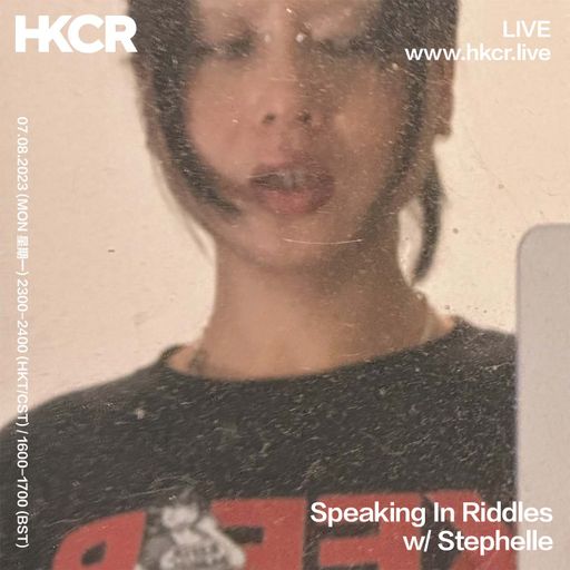 Speaking In Riddles - 07/08/2023