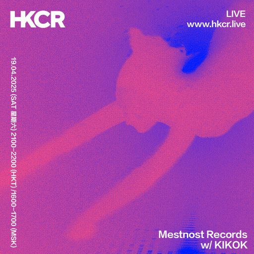 Mestnost Records w/ KIKOK - 19/04/2025