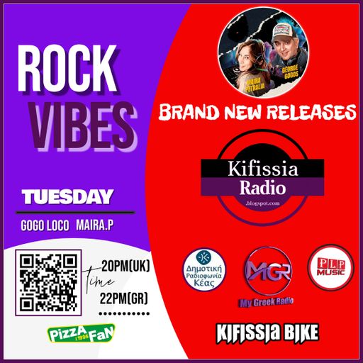 ROCK VIBES NEW RELEASES MAY 30