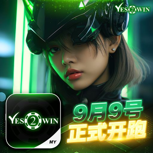 【DeeJay AK】《Yes2Win Private V4》《慢摇系列 V1》《一起冲一起闯 X 官老爷 X 看着我的眼睛说 X 孤单心事》《9月9號正式開跑》
