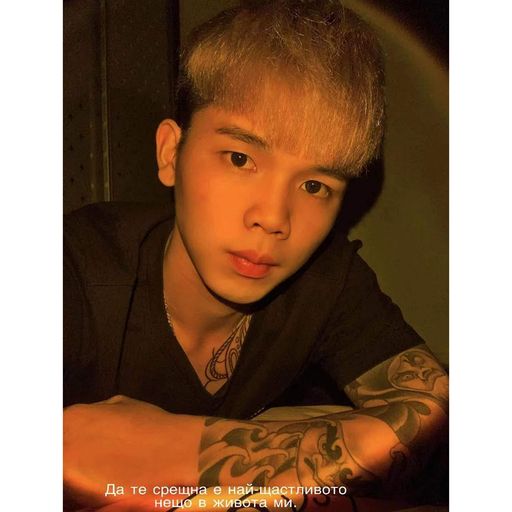 DJ'YE《Just For W.銘》【秦海清 - 不如 x 錘娜麗莎 - 我太笨 x 莫叫姐姐 - 你能不能不要離開我 x 李夢尹 - 雨下的瞬間】Rmx 2x21 Private MixTape