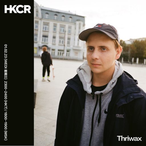 Thriwax - 01/02/2023