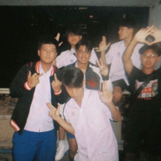 ใจนายกากเเต่ปากนายเก่ง by ปั๊บอัสสัม x ออกัสฝันร้ายประสานมิตร