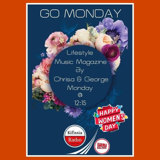 Go Monday vol.23
