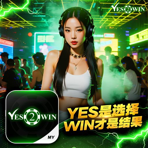 大头针专辑系列之Prog House Mix- 出卖● 很爱很爱你 ● 因为爱所以爱 《Y2W Private V88》