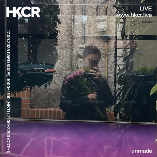 unmade - 17/09/2025