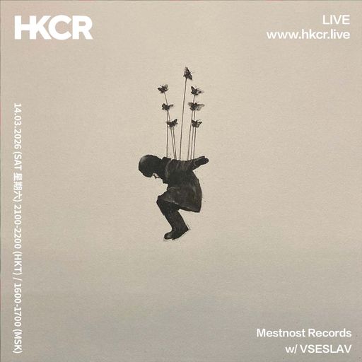 Mestnost Records w/ VSESLAV - 14/03/2026