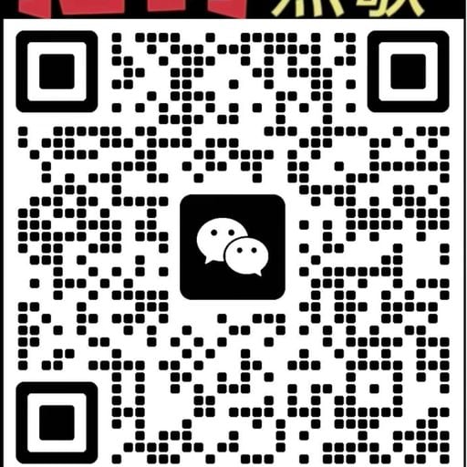 《PORGHOUSE》 谁X 雨爱VS八方来财 X 够爱 X 座位 X 去远方 X 看着我的眼睛说 X 偏向 DJ_BRYAN_VNS_1