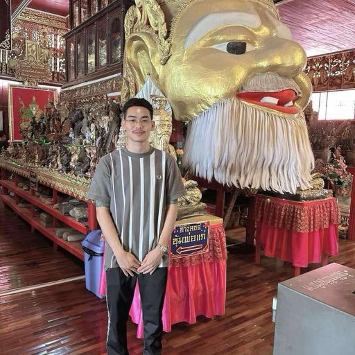อาห่าวไง เมียชื่อเฉี่ยวฮุ่ย By: อาฉาง