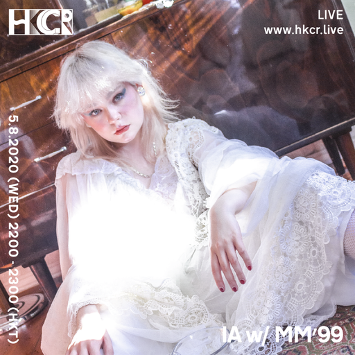 IA w/ MM`99 - 05/08/2020