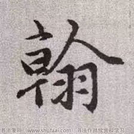 DJ'YE【Ting Han Private Mix'24】《One Two One Two X 咖啡奶茶 VS 別吸別吸 X 田園 - 別怕我傷心 X 阿涵 - 妥協》Mixtape 2x24