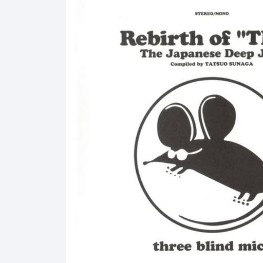 The Rebirth of "TBM": The Japanese Deep Jazz by Various Artists