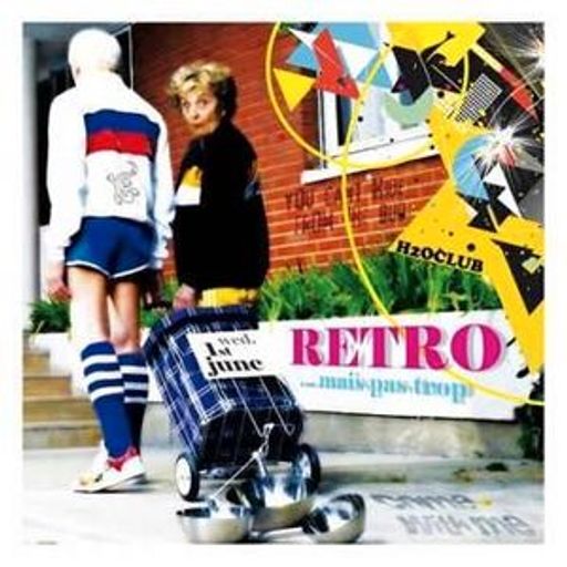 Chris & Cimaï at "Retro Mais Pas Trop" @ H²O Club (Pecq-Belgium) - 7 May 2006