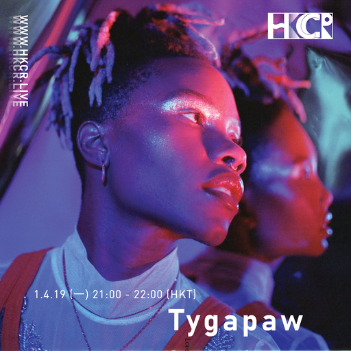 Tygapaw - 1/4/2019