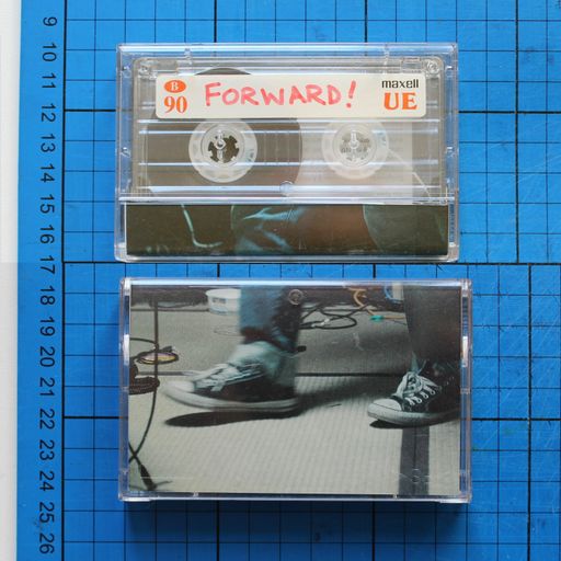 Physical Distancing Discs #16 – Forward!- September 2022