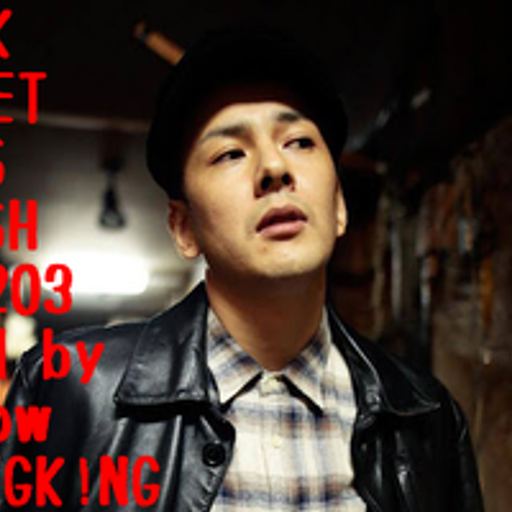 BLACK STREET KINGS FETISH vol.203