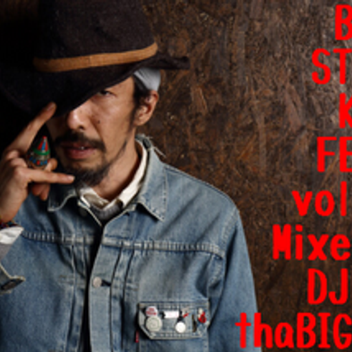 BLACK STREET KINGS FETISH vol.294