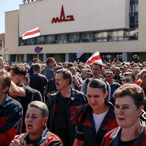 The Art Of Work #16 Strike in Belarus w/ Anna Kravets and Katia Kureichik 31.08.202020