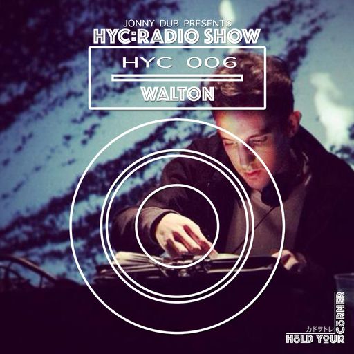 HYC 006 Walton (Manchester) 08/12/2016