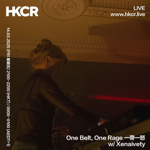 One Belt, One Rage 一帶一怒 with Xenaivety - 14/03/25