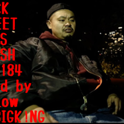 BLACK STREET KINGS FETISH vol.184