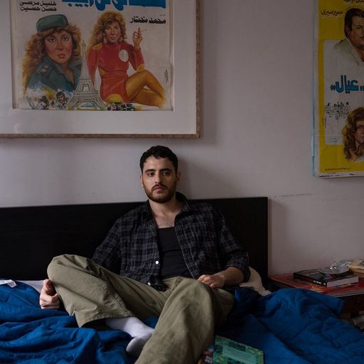 Mohammed el-Kurd - 17th October 2025