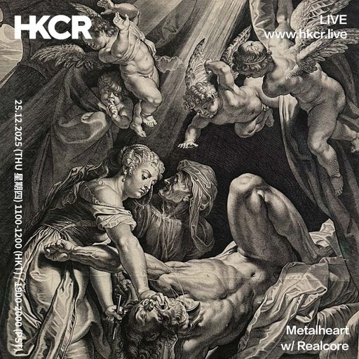 Metalheart w/ Realcore - 25/12/2025