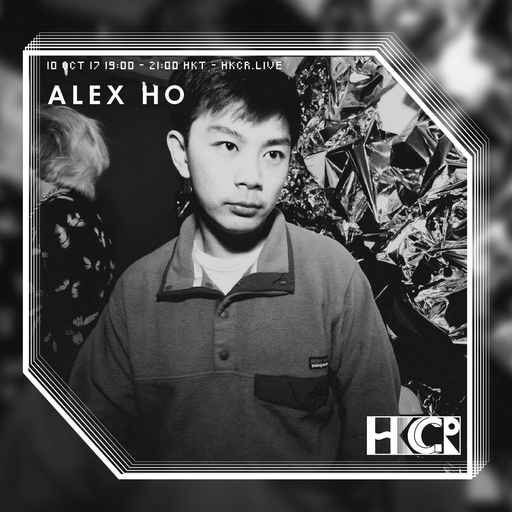 Alex Ho - 10/10/2017
