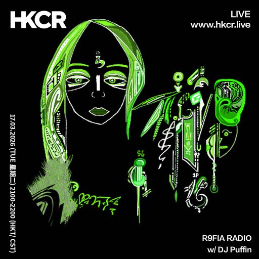 R9FIA RADIO w/ DJ Puffin - 17/03/2026