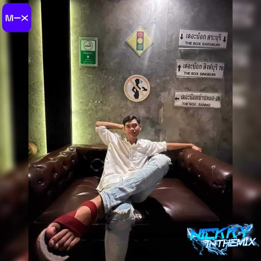 ดีแค่เอว นอกนั้นเลวหมด by หนุ่ยซะด้วยไม่ใช่กล้วยน้ำว้า