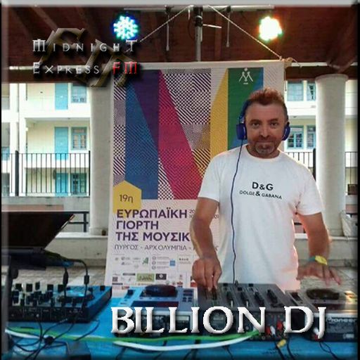 Bilion Dj 160 on Midnight Express FM (Revolution)