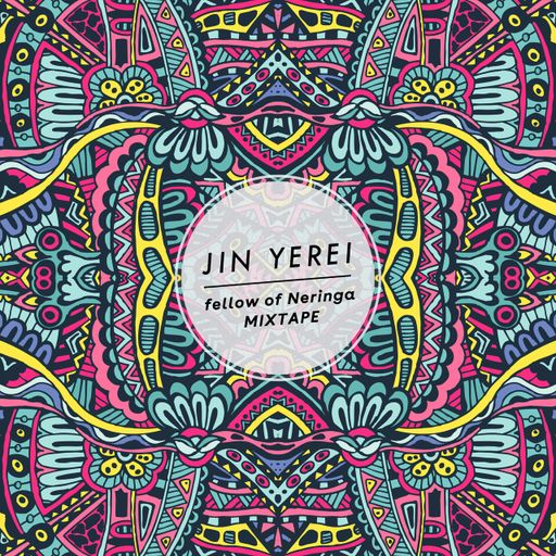 Fellow of Neringa: Jin Yerei 2016.03.09
