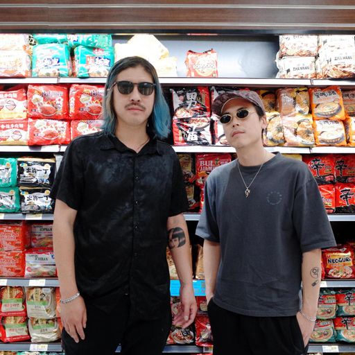 Malt + One Child Policy - Sunday January 25 2023