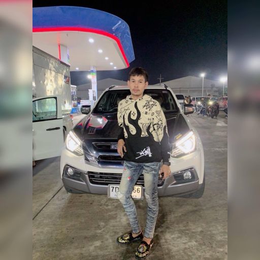 สุดไม่เคย เลยตลอด by เจยอง เฉลิมพาณิชย์