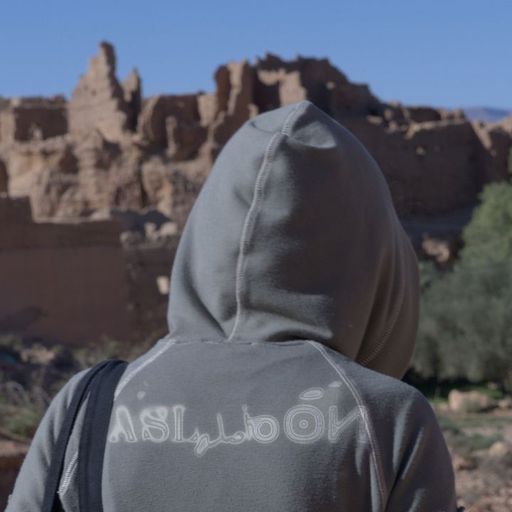 Bergsonist presents: ASL أصل ⴰⵙⵍ - 29th November 2025