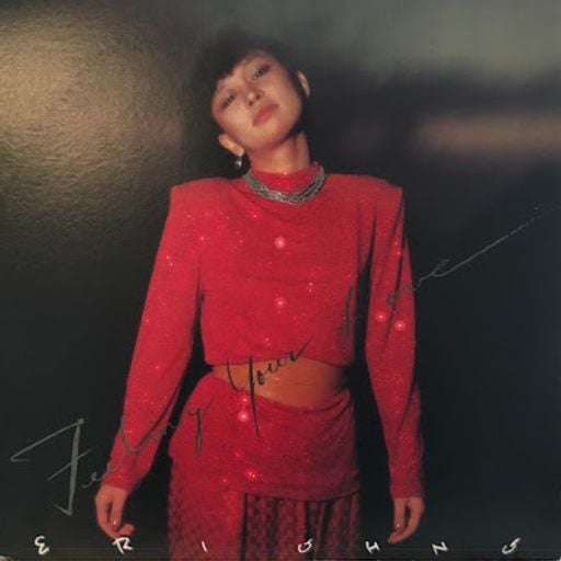 Japanese Mellow Mood Part 2 | Soul, Jazz & AOR From Japan