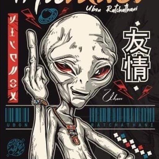 สงกรานต์สาดให้ยับ By วัยรุ่นก้านเหลือง