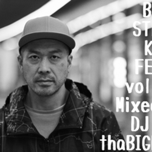 BLACK STREET KINGS FETISH vol.322