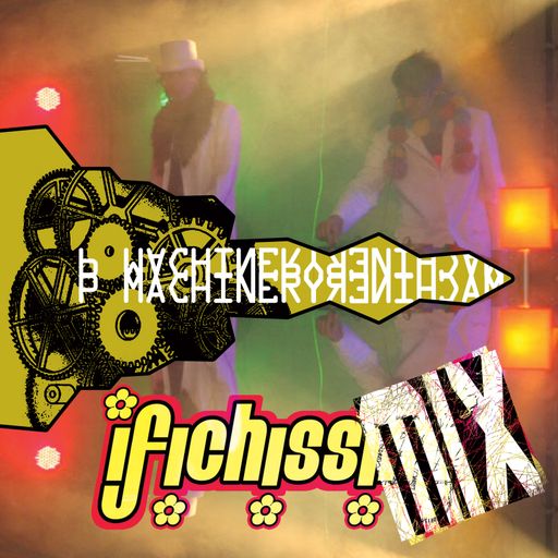 ✿ I FICHISSIMI ✿ p Machinery