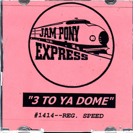 Loc Cool Joc - 3 To Ya Dome (2001)