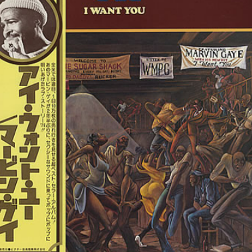 EZ SOUL REGGAE & ROCK MIX edit