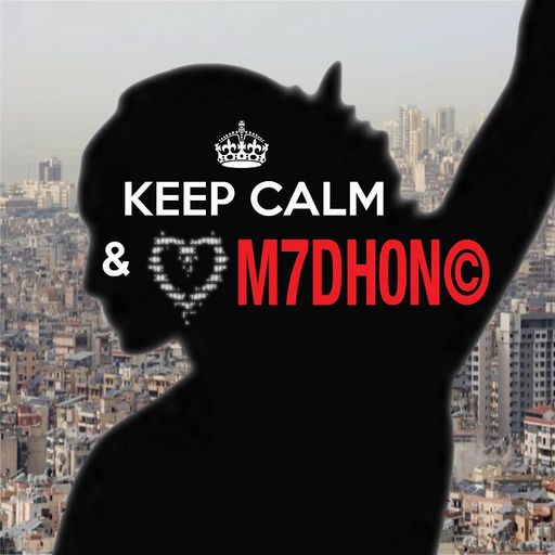 Nile To Bank w/ M7DH0N - 30th October 2025