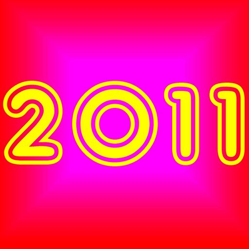 The Soap Company 2012.1 - 2011 Round Up