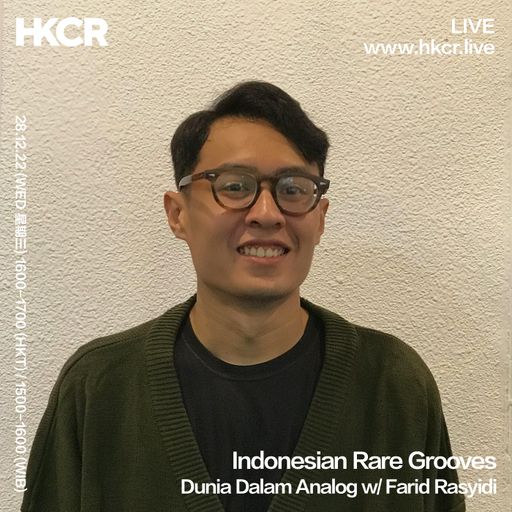 Indonesian rare grooves: Dunia Dalam Analog W/ Farid Rasyidi - 28/12/2022