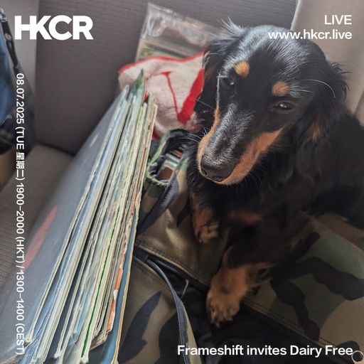 Frameshift invites Dairy Free - 08/07/2025